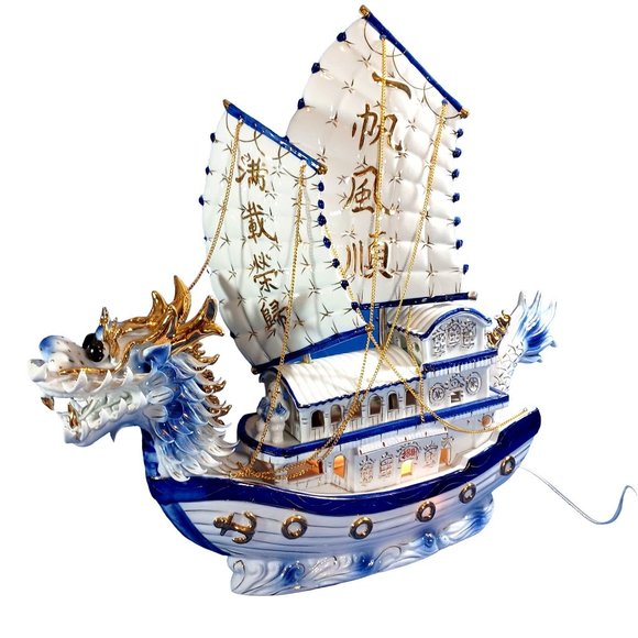 Chinese Porcelain Dragon Boat  Ship Lighted Sculpture TV  Lamp  24K Gold Vintage - Picture 10 of 16